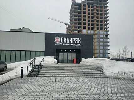 Улица аэропорт 1 новосибирск