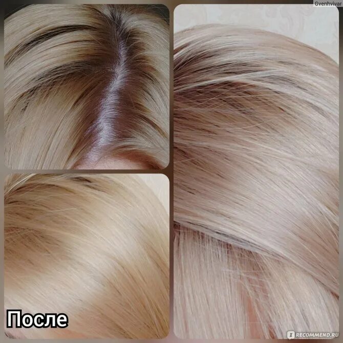 Оттеночный шампунь до и после. Тоника 9.23. Оттеночный шампунь для блондинок. Оттеночные шампуни для блондинок до и после. Тоник для волос блонд до и после.