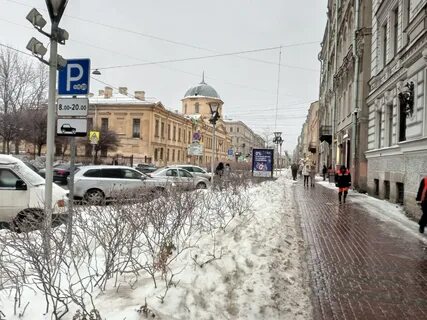 Улица ледяного