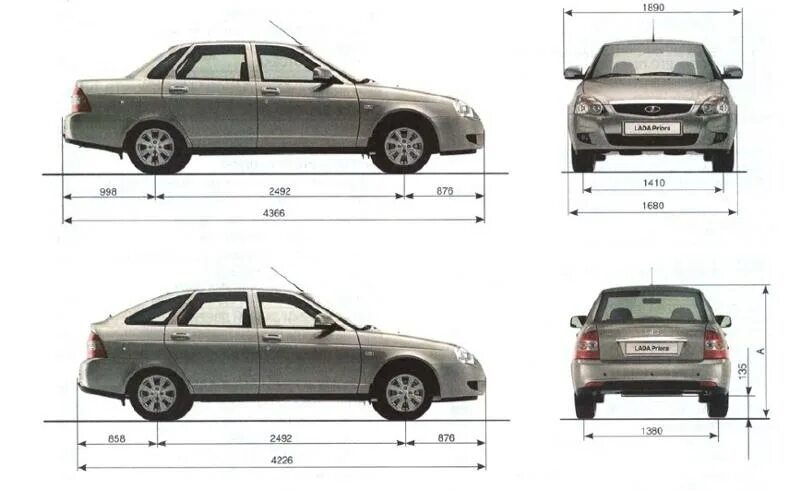 Габариты ВАЗ Приора. Вес Приора седан 1.6. Приора 1,6 хэтчбек габариты. Длина приора универсал
