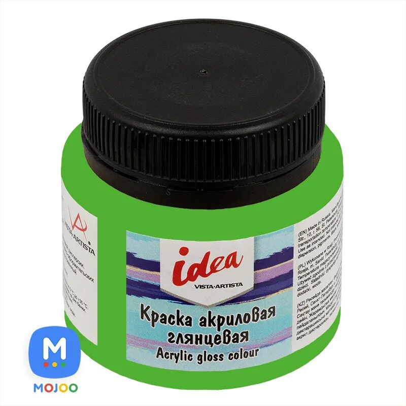 Idea краски. Краска по ткани и коже с эффектами 50мл 908 черная металлик, vista-artista/ta-50 908. краска по ткани и коже с эффектами 50мл 516 синяя, vista-artista/ta-50 516. краски для ткани виста артиста. vista artista краски по ткани палитра.