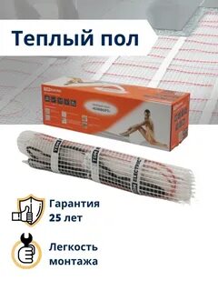 00 полом
