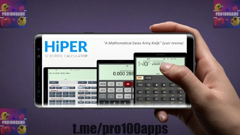 Калькулятор классический. Самый лучший калькулятор. Сто процентные ставки на нвути. Футбольные 100р. Скидка 100р.