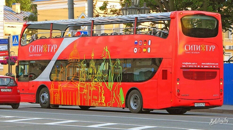 Сити тур санкт. City Tour Санкт-Петербург. Автобусная экскурсия по Санкт-Петербургу на двухэтажном автобусе. Двухэтажный экскурсионный автобус Минск. Необычные автобусы.