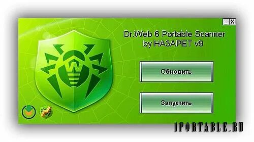 Доктор веб. Dr web сканер. Dr web наклейка. Антивирус доктор веб. Dr web интернет