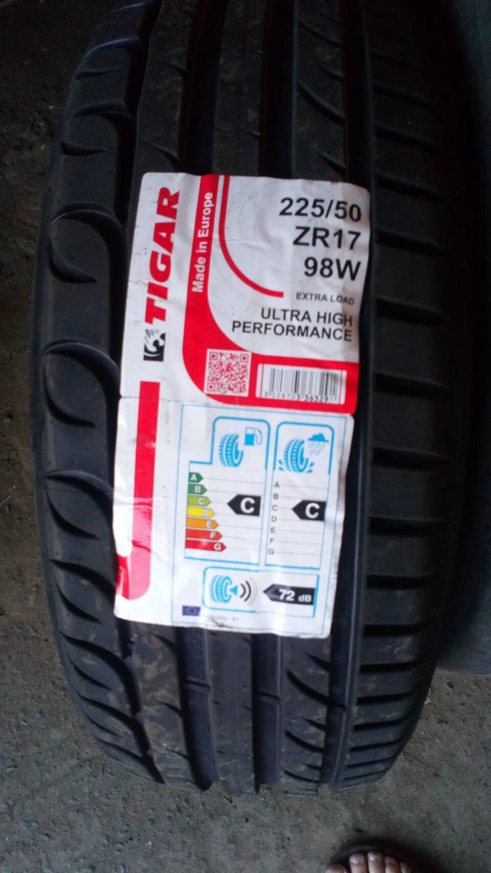 Tigar r17 купить. Tigar Ultra High Performance 225/50 r17. Tigar UHP Ultra High Performance 225 55 r17. UHP Ultra High Performance 225/50 r17. Tigar r17 High Performance 225/50 98w.