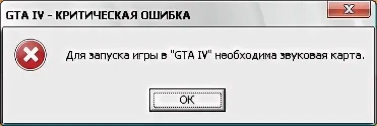 Нашел без ошибки
