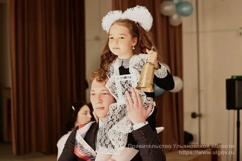 Ульяновские школьники