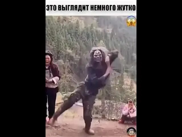 Рингтон 4 танца с ней танцуют демоны