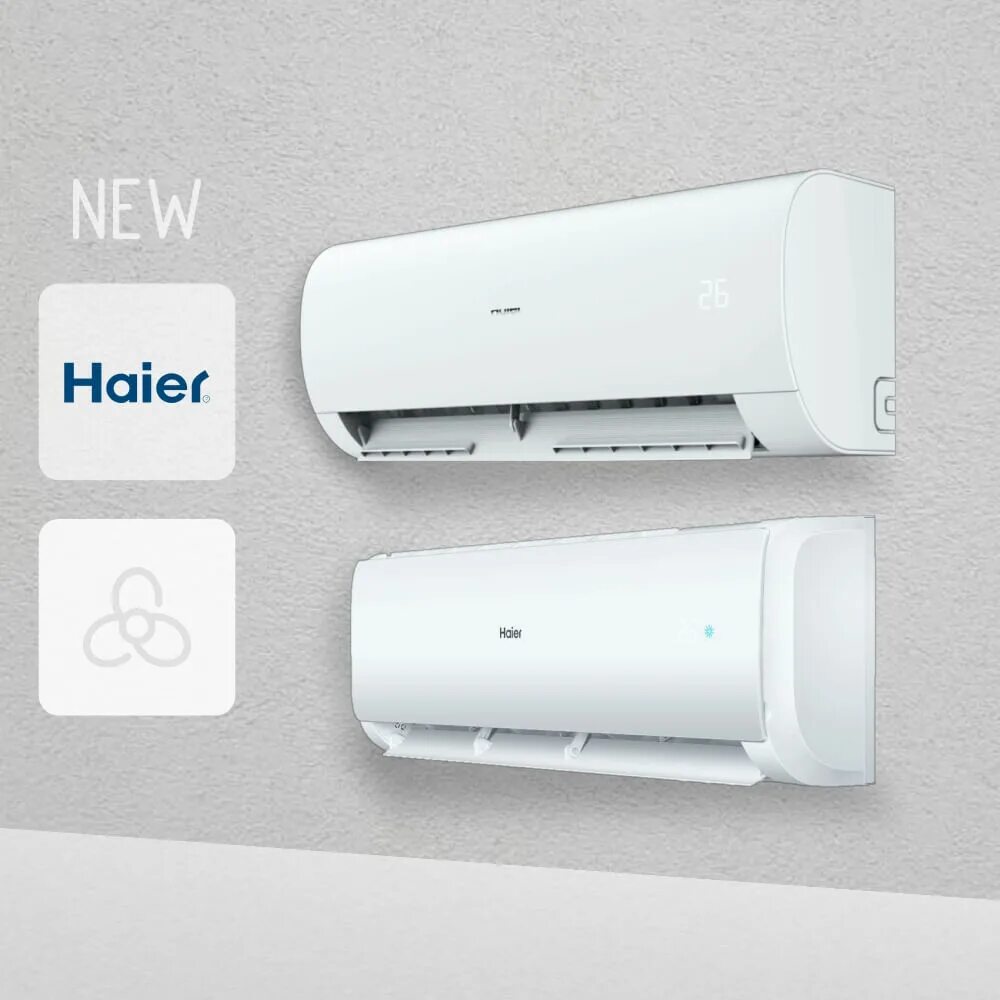 Haier hsu 07hpl03 r3. Сплит-системы haier pearl hsu-07hpl03r3 (-40с). сплит система haier pearl. haier hsu-12hpl03r3. haier pearl r32 hsu-09hpl03  r3.