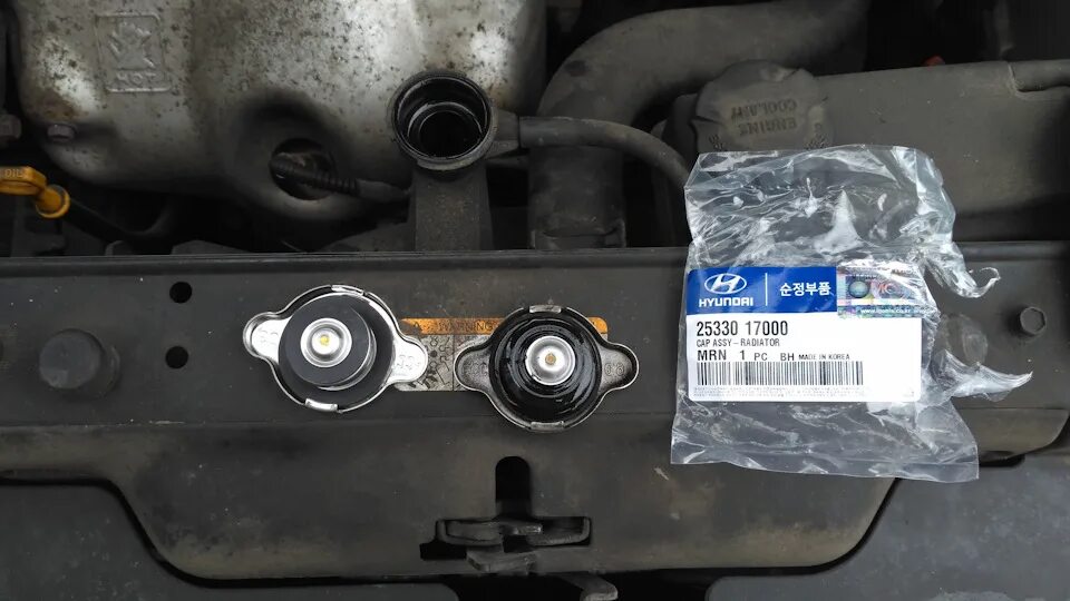 Греется гетц. 25330-17000 крышка радиатора hyundai getz. крышка радиатора hyundai getz 2005 g4ea5751075. крышка радиатора гетц 1.4 артикул. крышка радиатора хендай гетц 1.4.