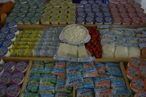 Совхоз продукция