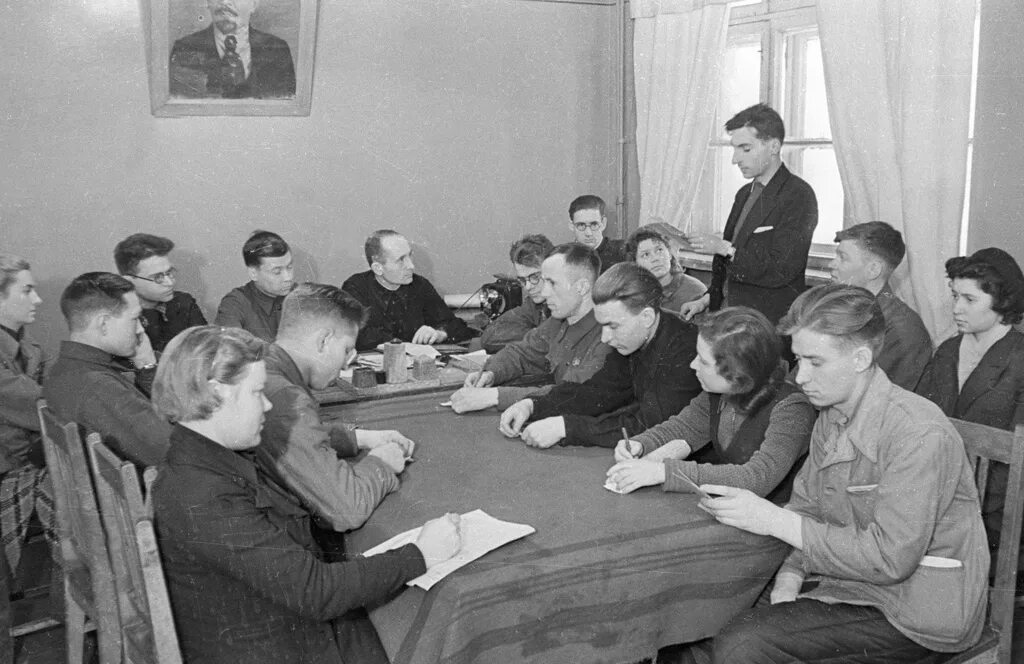 Контроль партии
