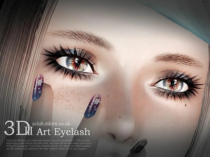 Lash singularity