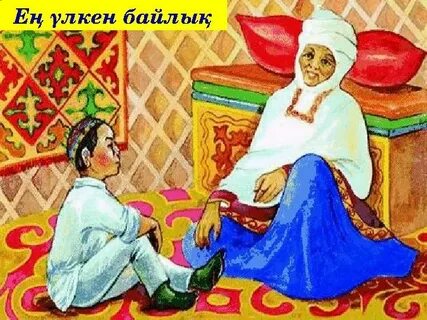 Том Хардидің тыйым салынған шаш үлгісі