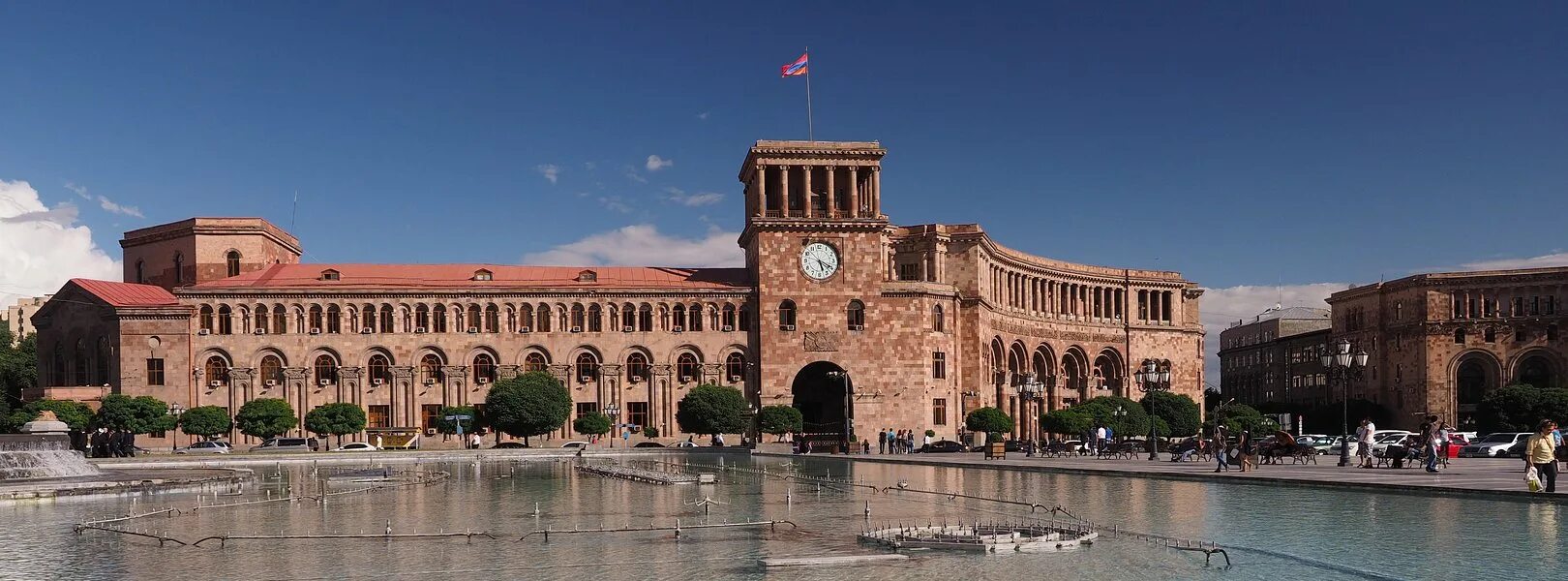 Работа ереван лист. Մուլտի գրուպ սթոուն logo. Работа ереван лист. Am армения. Таха.