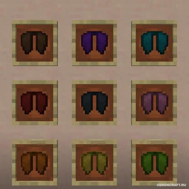2. Wings 1. Мод на элитры майнкрафт 1. Элитры текстура. Мод wings 1.