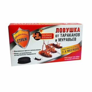 Тараканы какая приманка
