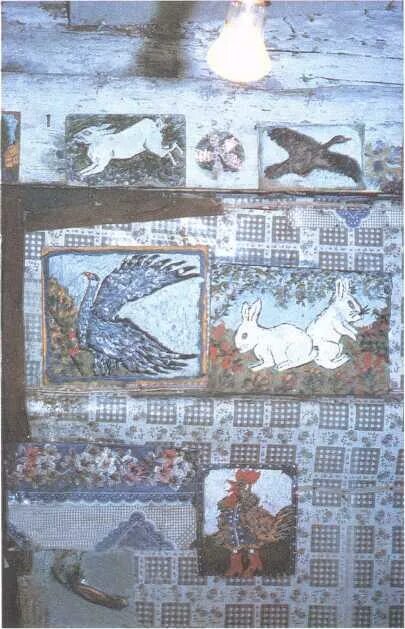 Сказы предания пермского края. Сказки пермского края. Сказки пермского края. Сказы народов пермского края сборник. Легенды народов пермского края.