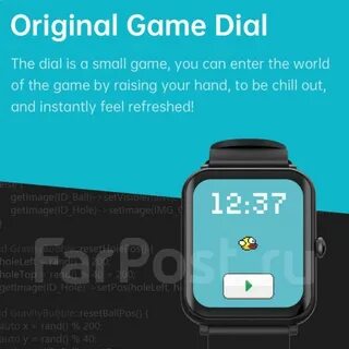 Kepup smart watch w200