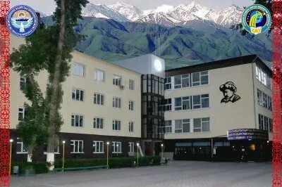 Арабаева