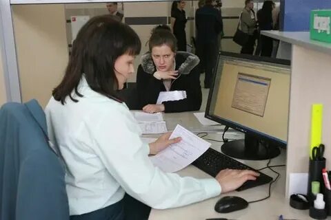 Мфц строгино телефон