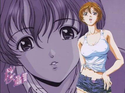Kemonokko tsuushin the animation episode 3