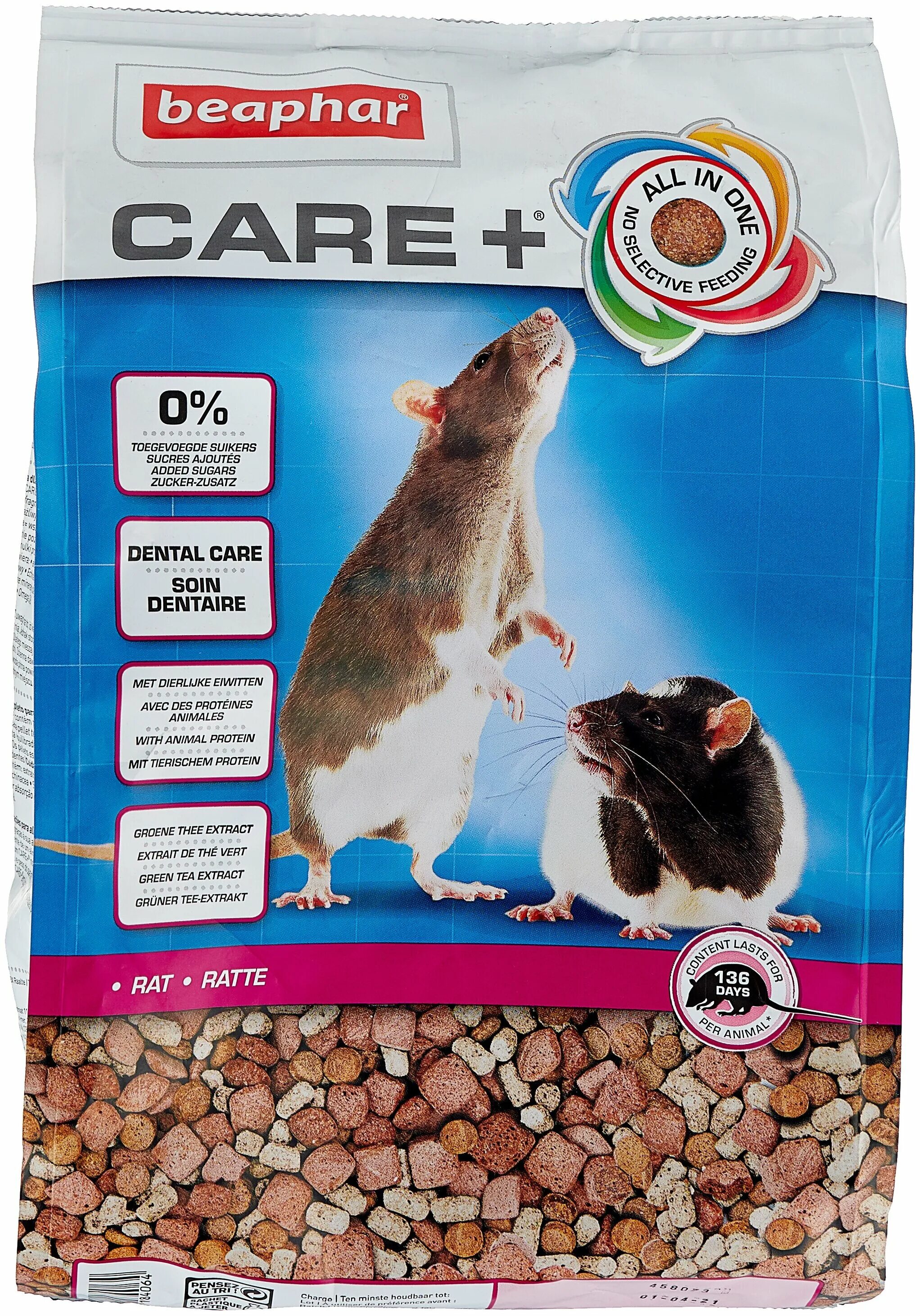 корм для крыс. корм зоомир крысуня. корм для крыс. корм для крыс. падован грандмикс для крыс.