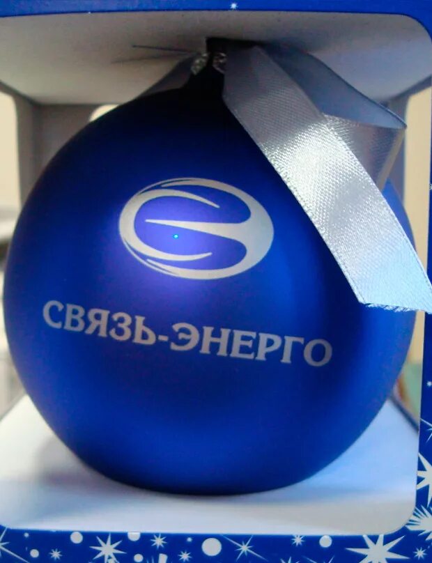 Елочный шар с логотипом. Новогодние шары с логотипом. Новогодние шары с лого. Новогодние шары с логотипом. Елочные игрушки с логотипом.