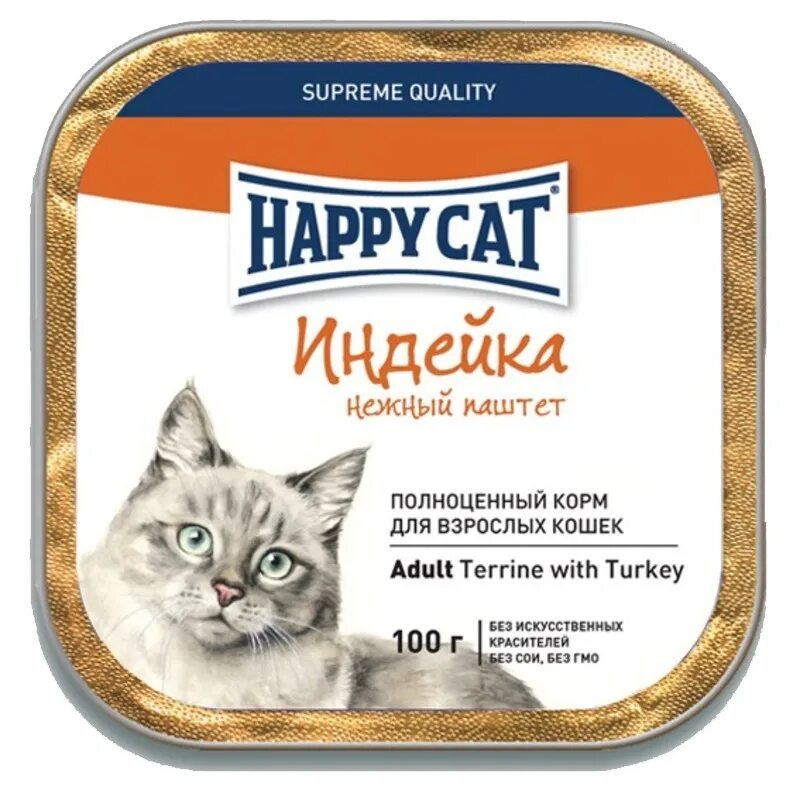 Корм happy cat. Корм для кошек ламистер. хэппи кэт консервы. корм для кошек mjau (0.38 кг) 1 шт. паштет - индейка. simba cat консервы для кошек паштет кролик 400 г..