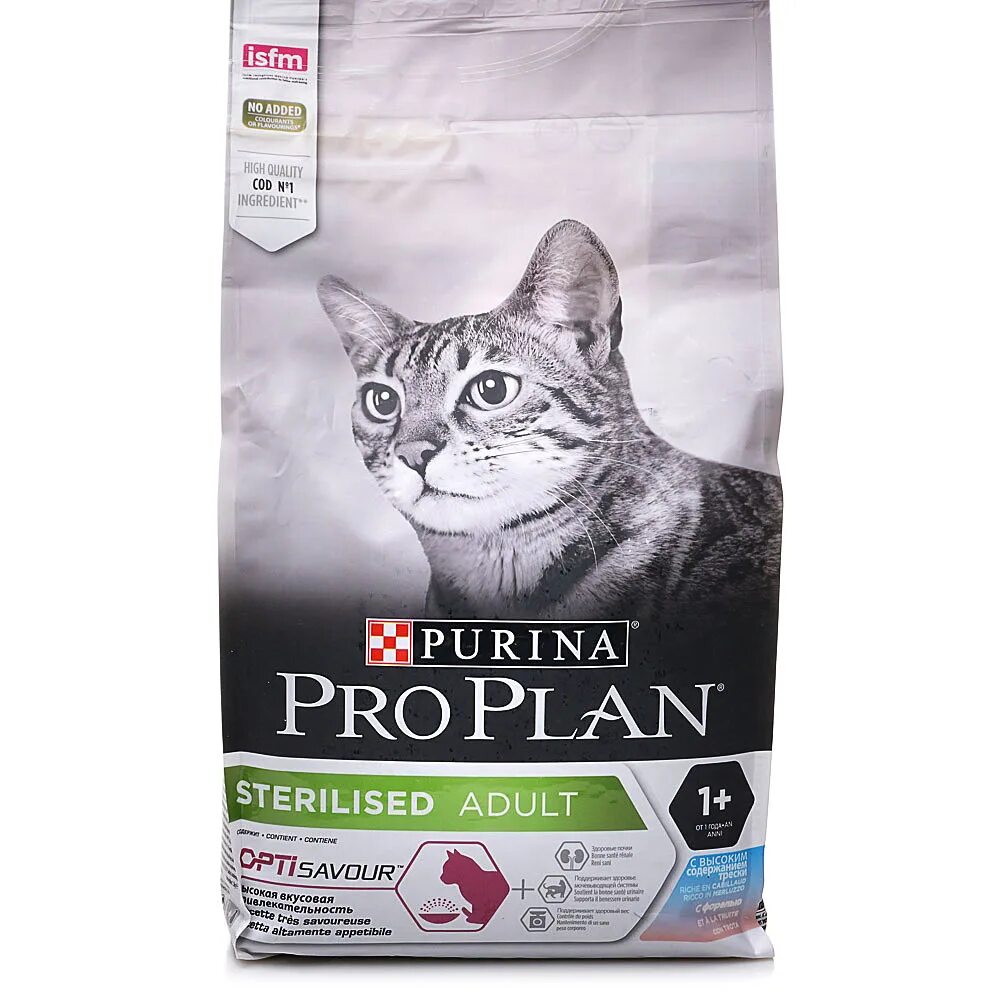 Проплан стерилиз треска/форель 400гр. Про план для кошек стрерилезет. Purina Pro Plan для кошек Sterilised. Pro Plan Sterilised 1.5. Проплан для стерилизованных кошек 10 кг купить