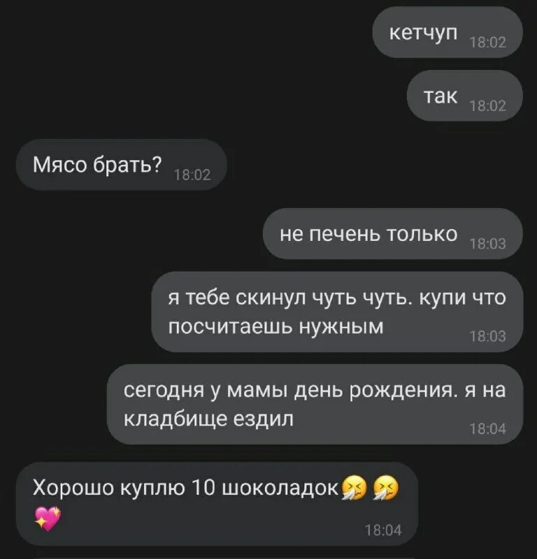 Что такое тарантиновские диалоги. Диалоги тарантино. Как тарантино снимает диалоги. Цитаты от тарантино. Мем тарантино криминальное чтиво.