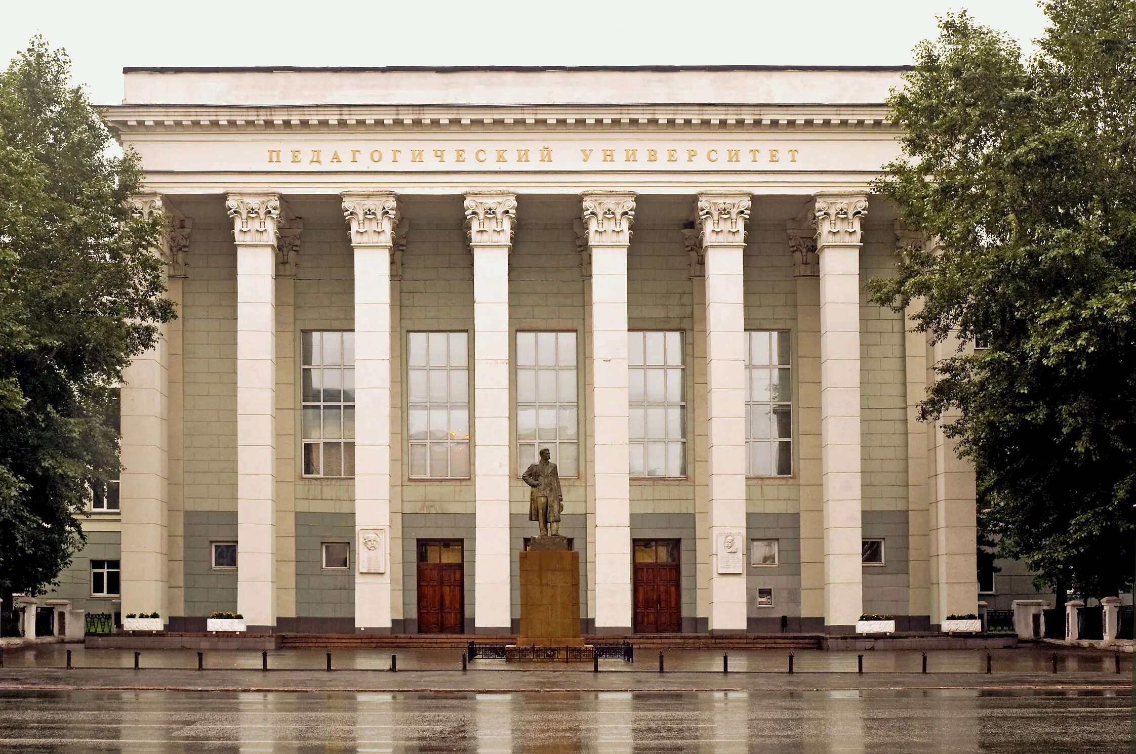 Чгпу. Южно-уральский педагогический университет. чгпу челябинск. институт пед университет челябинск.