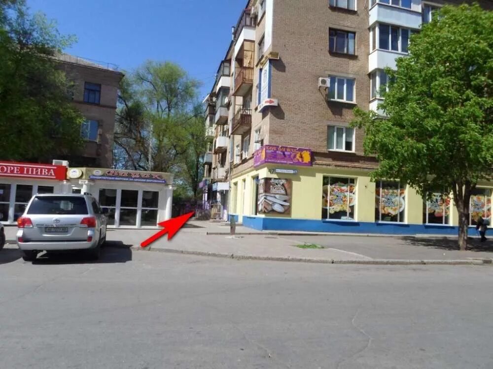 Аренда офисного помещения кривой рог 95 квартал. Кривой рог проспект победы. Театр кривой рог. Кривой рог днепропетровская область. Кривой рог днепропетровская область.