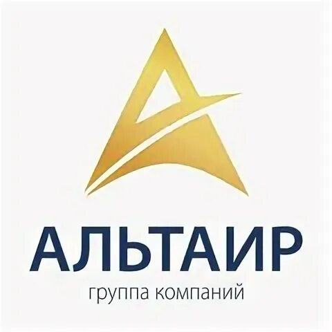 Альтаир групп