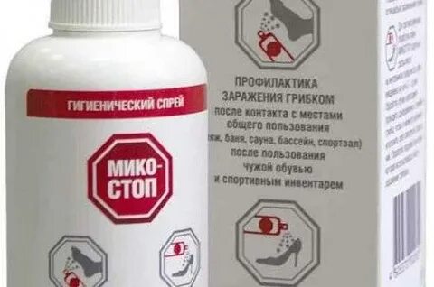 Грибок в паху лечение препараты эффективные
