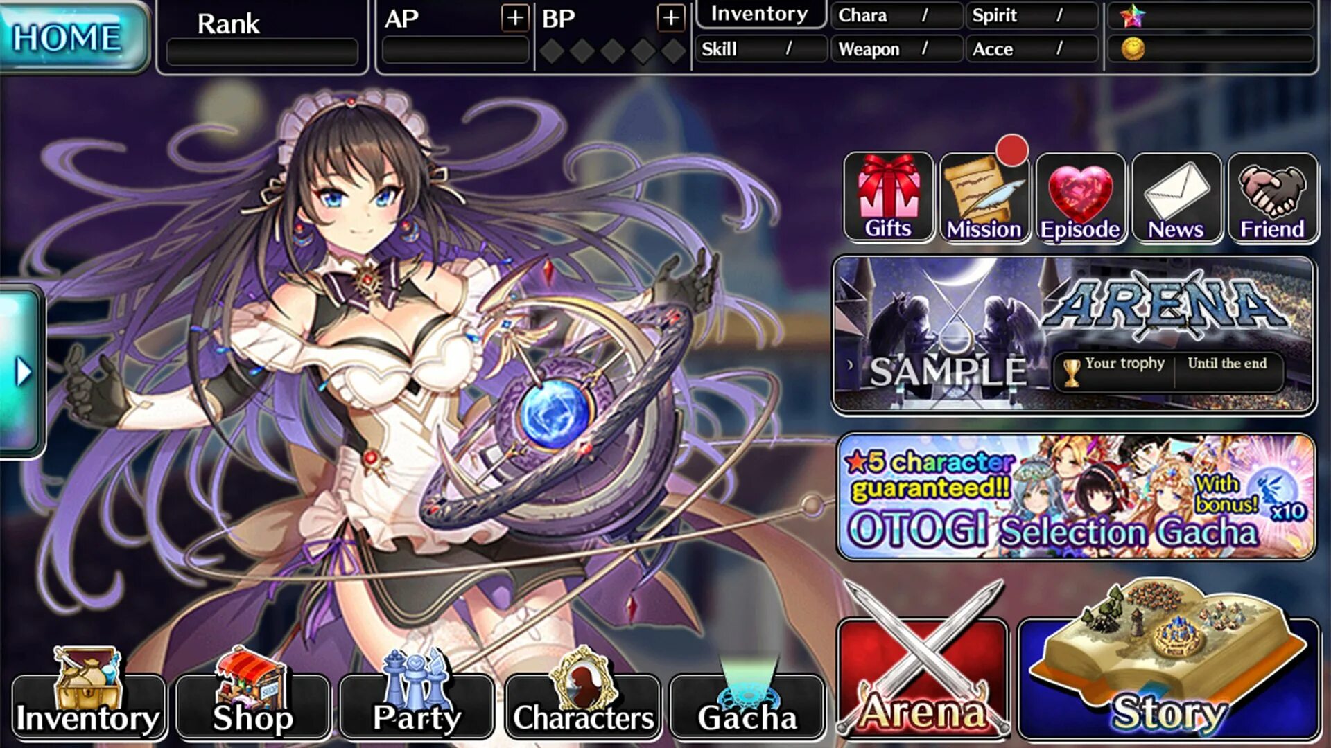 Nutaku codes. Nutaku игры. network.nutaku.net. нутаку игры на русском.