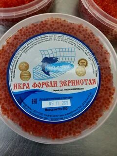 Икра форели калории