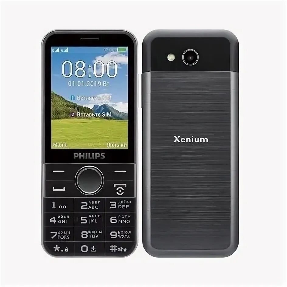 Телефон филипс с мощной батареей купить. Телефон Philips Xenium e580. Philips Xenium e590. Филипс ксениум е580. Philips Xenium e216.