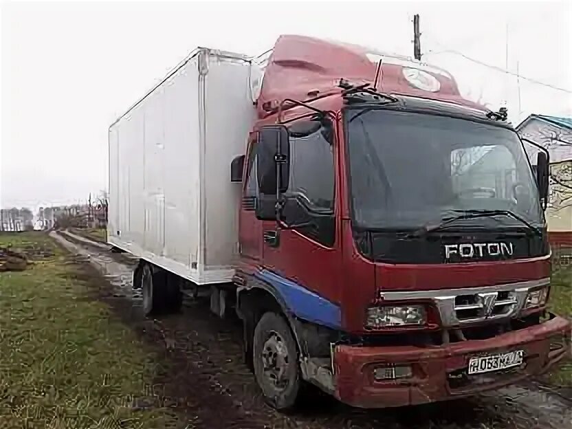 Фотон 1099