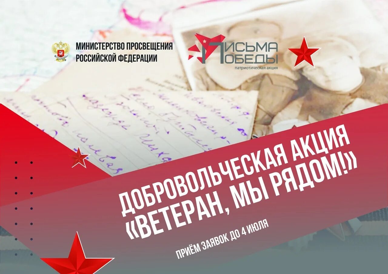 Всемирный день здоровья флешмоб. Акция открытая премьера. Цель социальной акции. Акция против табакокурения. Интересные акции для молодежи.