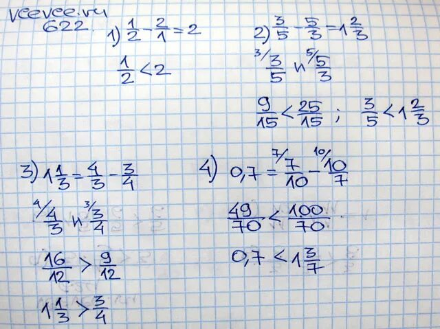 Сравните дроби 31 88 и 112 80. Сравните дроби и запишите результат с помощью знаков. Сократить дробь 64/112. Сравните дроби 31 88 и 112 80. Икс минус 3.