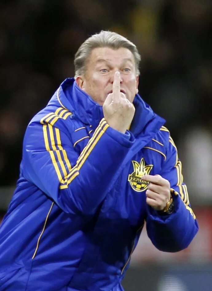 Тренер сборной украины. Тренер сборной Украины по футболу.
