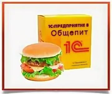 Предприятие общепита 8