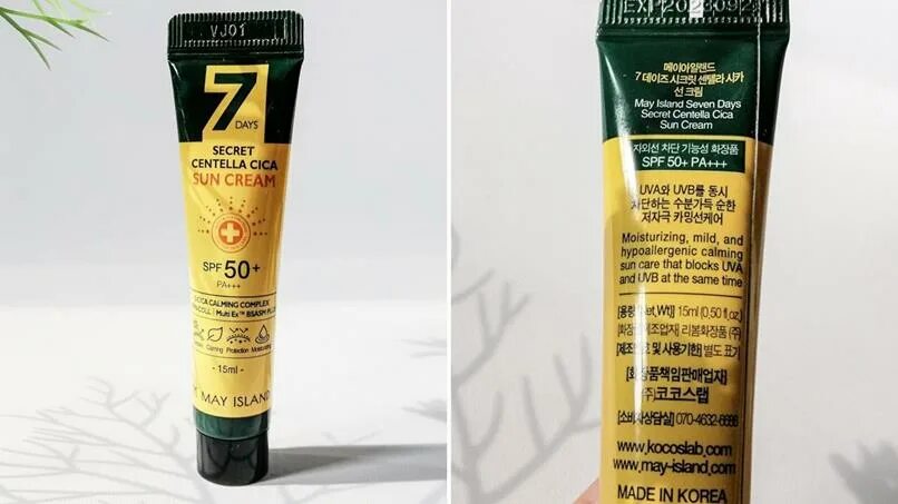 Centella spf. 7 days secret centella cica sun cream. may island крем солнцезащитный с центеллой. may island 7 days крем с центеллой. may island 7 day крем для лица спф.