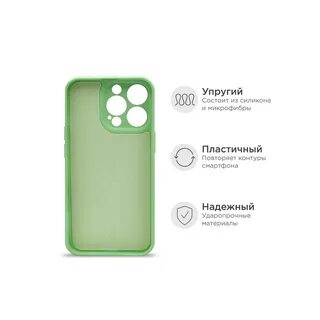 Стоит айфон 15 про макс кирочная 5