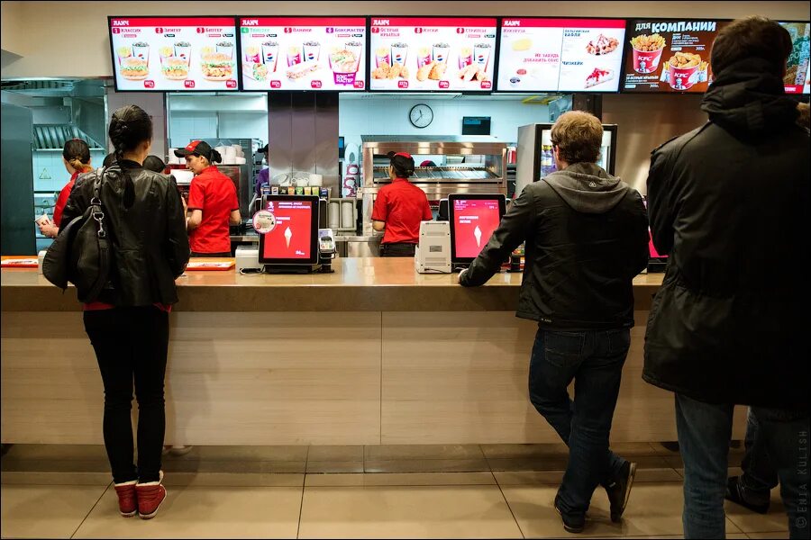 Фаст кассе. Фаст фуд касса. kfc касса. касса для фаст фуда.