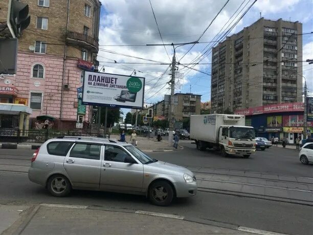 Почему тула не работает. Тула светофор улица октябрьская максима горького. перекресток октябрьская горького тула. перекресток на максима горького тула. ул. тульская ул. горького перекресток.