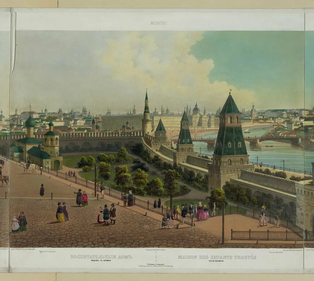 Фрагмент московского кремля. Тайницкий сад московского кремля. москва кремль тайницкий сад. московский кремль 1147. московский кремль в 19 веке.