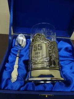 Что подарить папе на юбилей 55